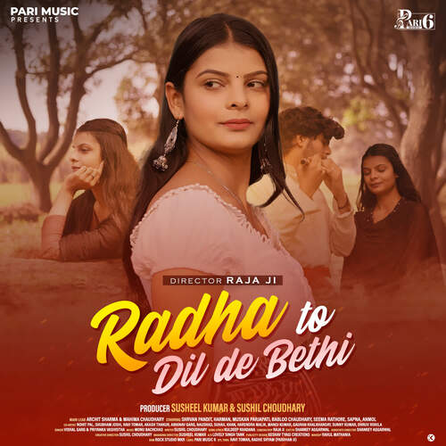 Radha To Dil De Bethi Vishal Garg MP3 Download