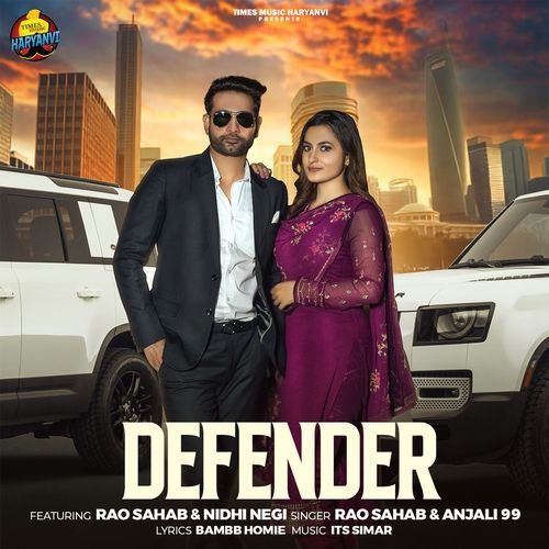 Defender Anjali 99 MP3 Download