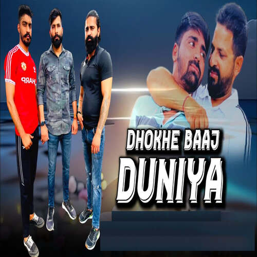 Dhokhe Baaj Duniya Krishan Khatana MP3 Download