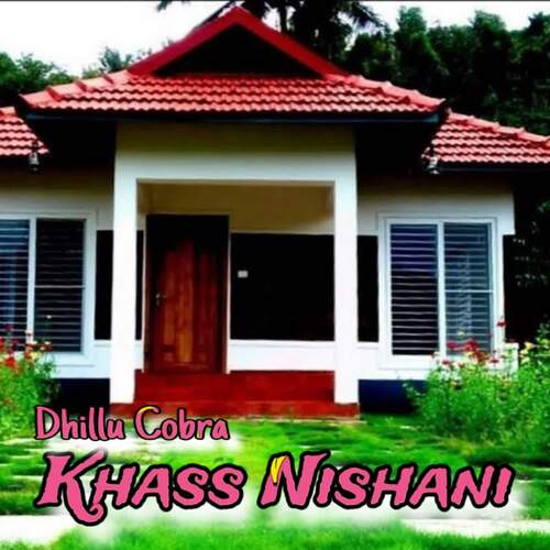 Khass Nishani Dhillu Cobra MP3 Download