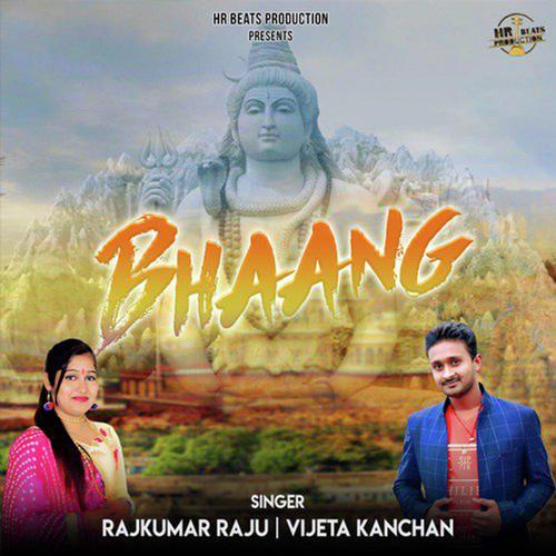 Bhaang Vijeta Kanchan MP3 Download