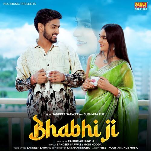 Bhabhi Ji Moni Hooda MP3 Download