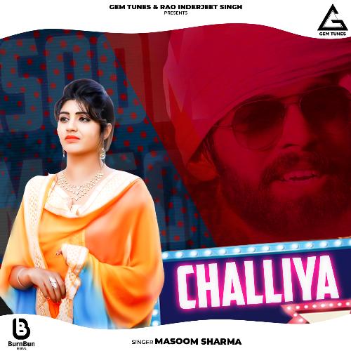Challiya Masoom Sharma MP3 Download