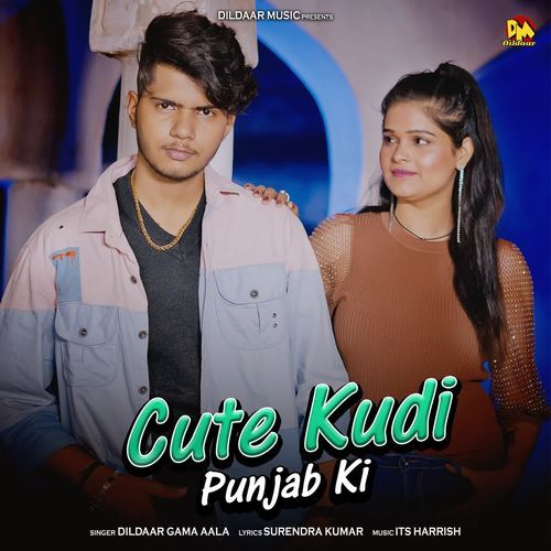 Cute Kudi Punjab Ki Dildaar Gama Aala MP3 Download