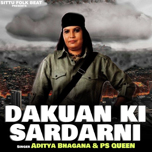 Dakuan Ki Sardarni PS Queen MP3 Download