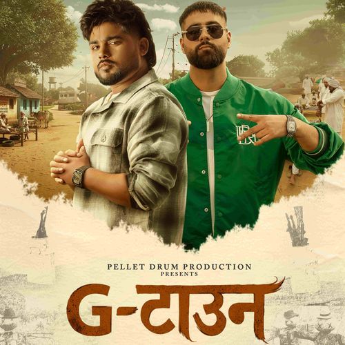 G Town Bintu Pabra MP3 Download