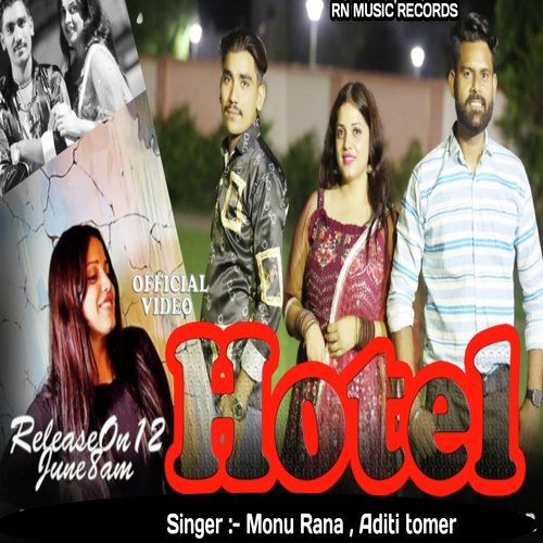 Hotal (Haryanvi) Monu Rana MP3 Download