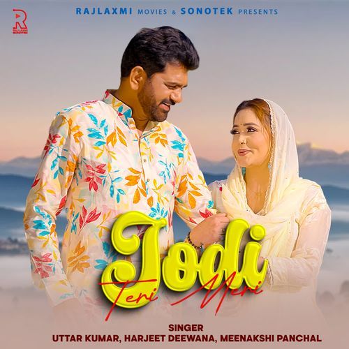 Jodi Teri Meri Harjeet Deewana MP3 Download