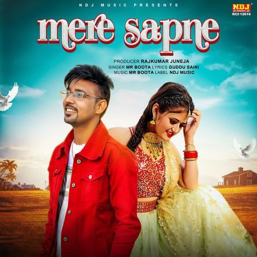 Mere Sapne Mr Boota MP3 Download