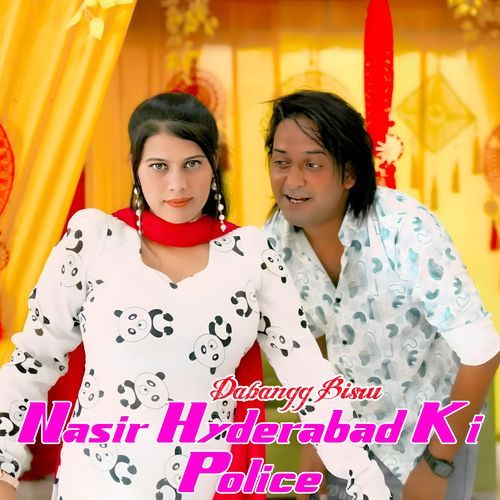 Nasir Hyderabad K Police Wasim Akram MP3 Download