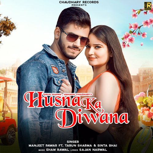 Husna Ka Diwana Manjeet Pawar MP3 Download