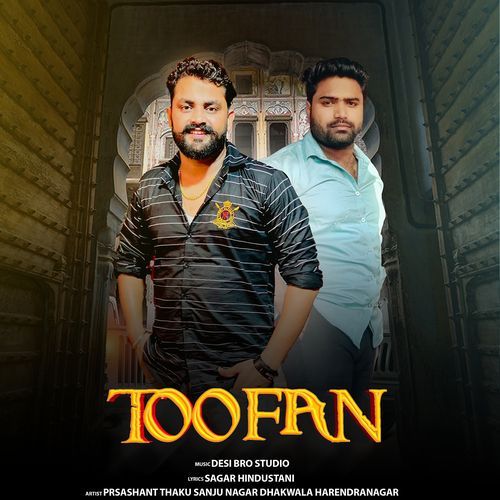 Naam Ka Toofan (feat. Harendra Nagar,Prashant Solanki,ZevaMusic) Prashant Solanki MP3 Download