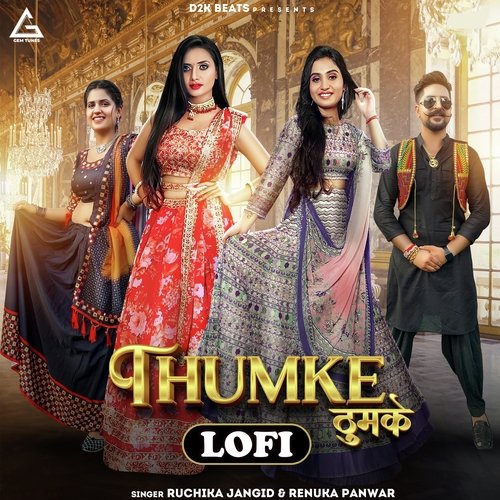 Thumke (Lofi) Ruchika Jangid MP3 Download
