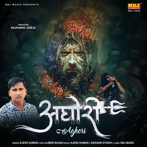 Aghori Ajesh Kumar MP3 Download