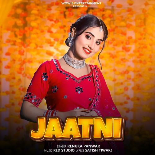 Jaatni Renuka Panwar MP3 Download