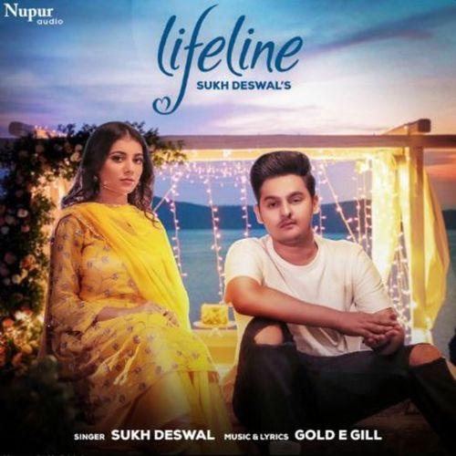 Lifeline Sukh Deswal MP3 Download