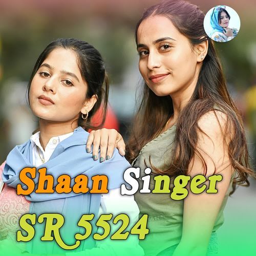 SHAAN SINGER 5524 Subin Jhimrawat MP3 Download