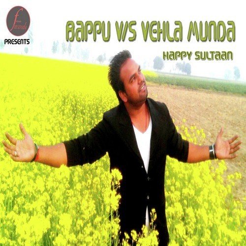 Pargat Singh Songs MP3 Download