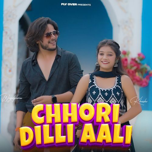Chhori Dilli Aali Amit Pandit MP3 Download