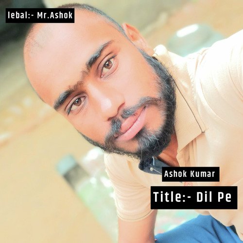 Dil pe Ammy chahar r MP3 Download