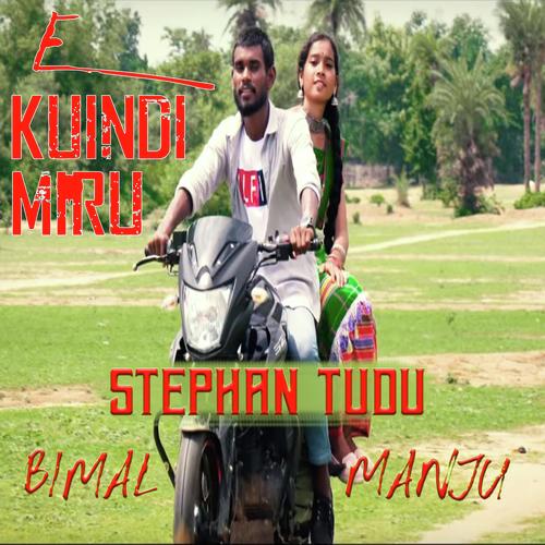 Manju Songs MP3 Download
