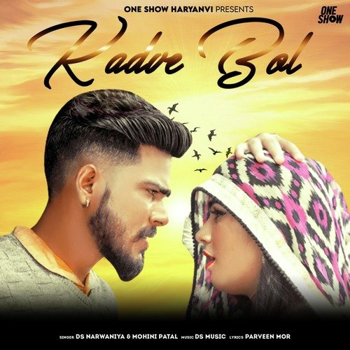 Kadve Bol Mohini Patal MP3 Download
