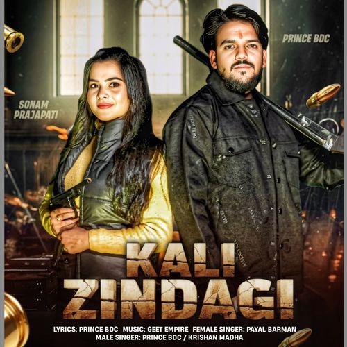 Kali Zindagi Krishan Madha MP3 Download