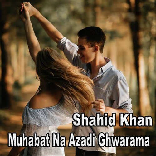 Shahid Khan Songs MP3 Download