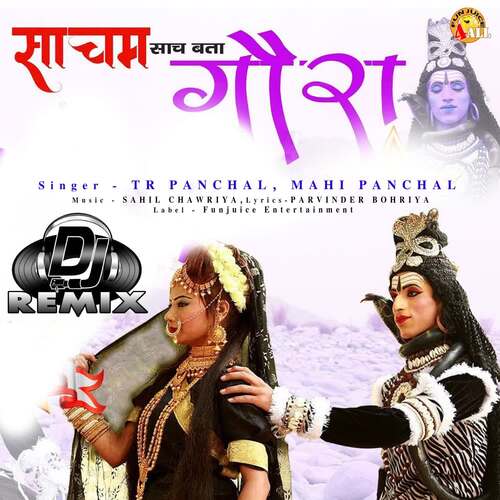 SACHAM SACH BTA GORA (Remix) Mahi Panchal MP3 Download