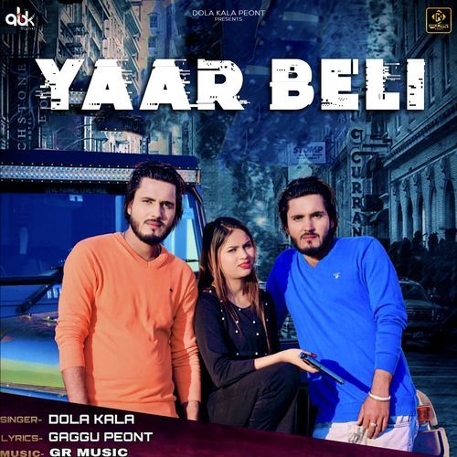 Yaar Beli Dola Kala Peont MP3 Download