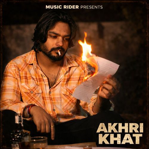 AKHRI KHAT M Kay Radhana MP3 Download