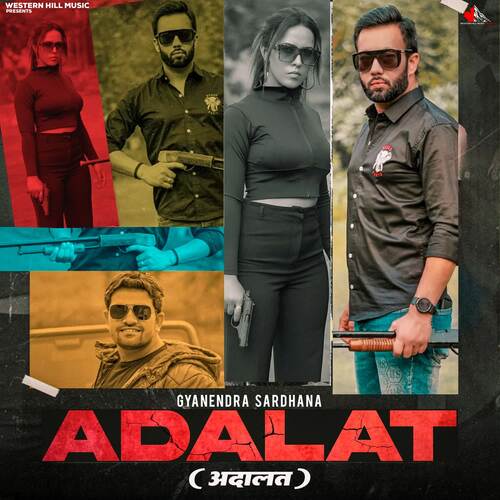 Adalat Gyanendra Sardhana MP3 Download