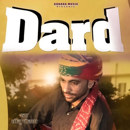 Dard Sonu Godara MP3 Download