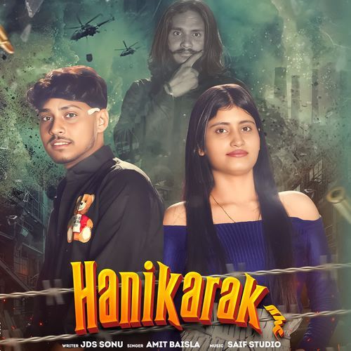 Hanikarak Hai Amit Baisla MP3 Download
