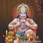 Poonam Sharma Songs MP3 Download