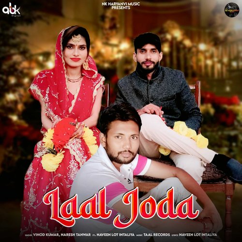 Laal Joda Vinod Kumar MP3 Download