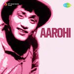 Bharat Vyas Songs MP3 Download