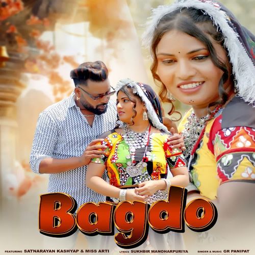 Bagdo GR Panipat MP3 Download