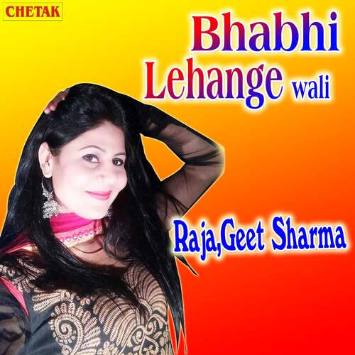 Bhabhi Lahangi Wali Raja MP3 Download
