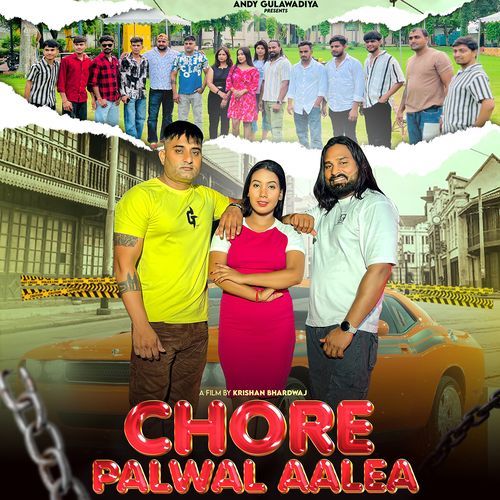 Chore Palwal Aale Amit Bainsla MP3 Download