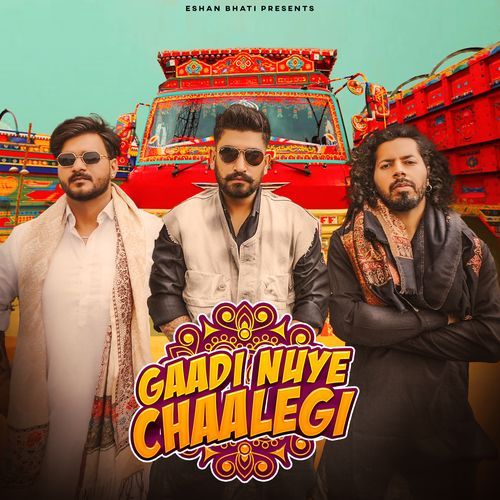 Gaadi Nuye Chaalegi Addy Nagar MP3 Download