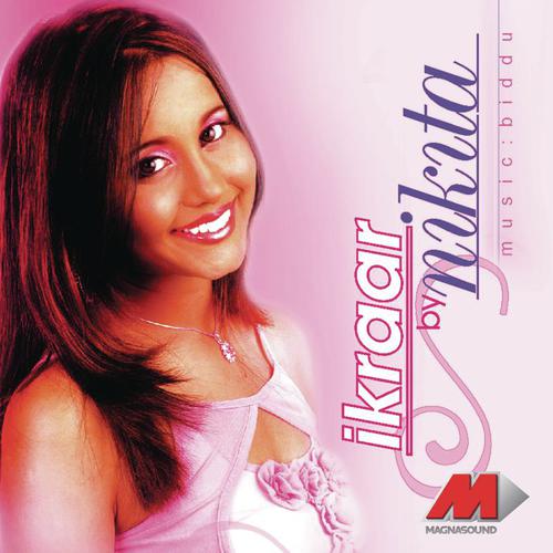 Nikita Songs MP3 Download