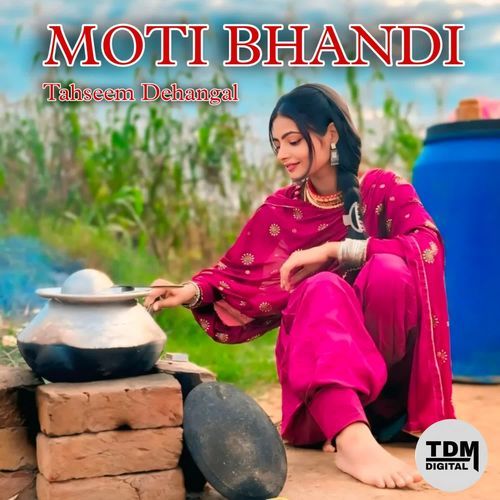 MOTI BHANDI Sayar Subin Mewati MP3 Download