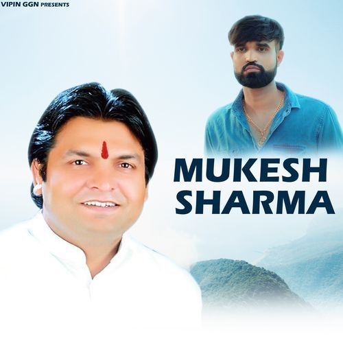 Mukesh Sharma Vipin Ggn MP3 Download