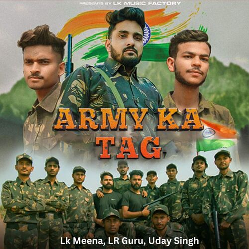 Army Ka Tag LK Meena MP3 Download