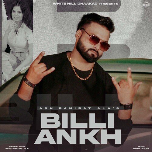 Billi Ankh Ash Panipat Ala MP3 Download