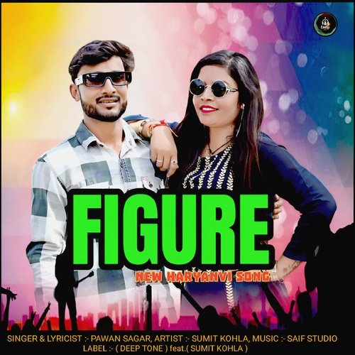 Figure Shekhar Kohla MP3 Download