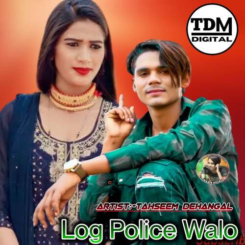 Log Police Walo Aslam Singer Mewati MP3 Download