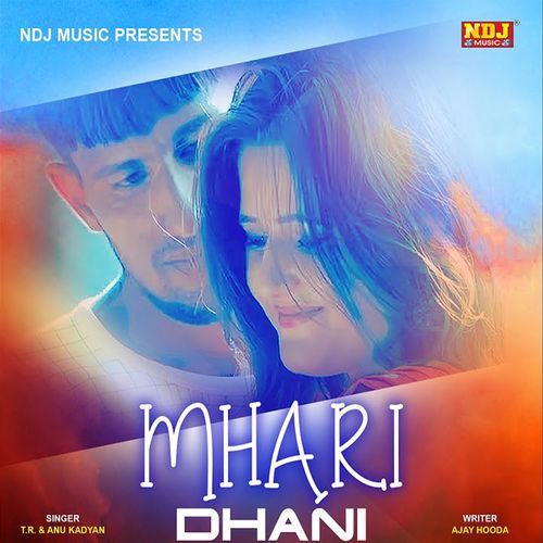 Mhari Dhani AK JAtti MP3 Download