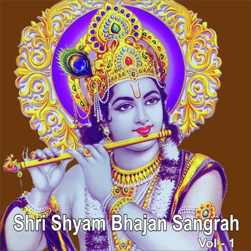Vijay Soni Songs MP3 Download